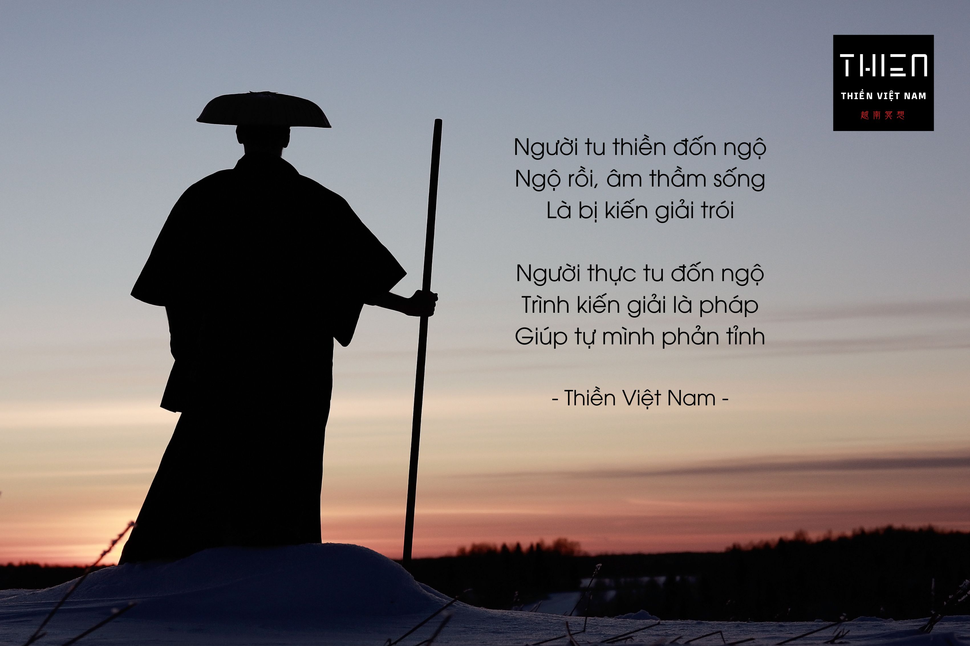 Âm thầm sống & trình kiến giải