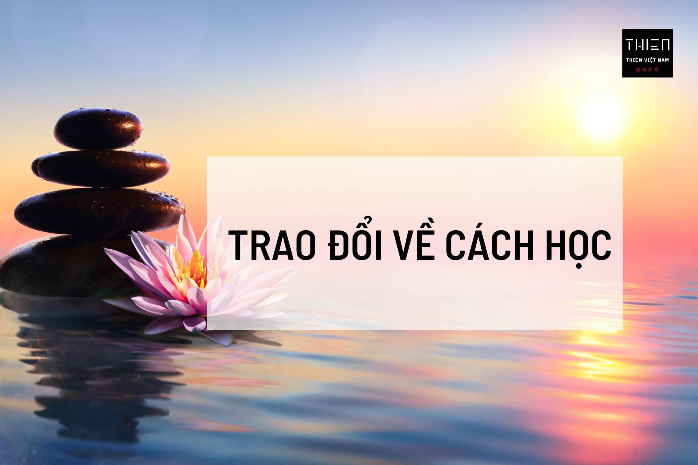 Trao đổi về cách học